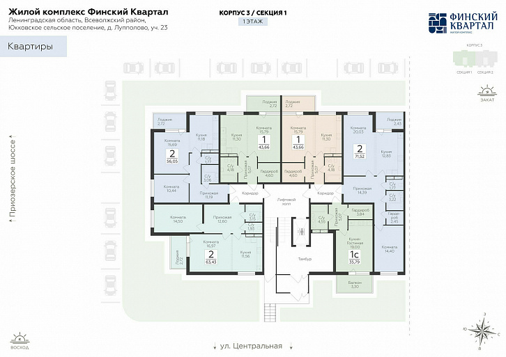 Помещение 0000037640 (Финский квартал; Юкковское поселение, Всеволожский район) план этажа