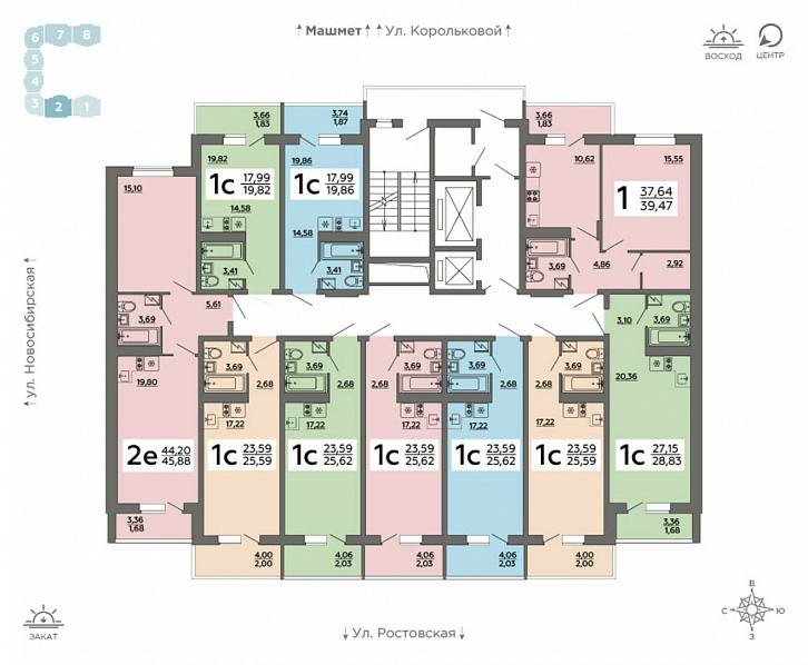 Помещение 0000015013 (Авиатор 2; ) план этажа