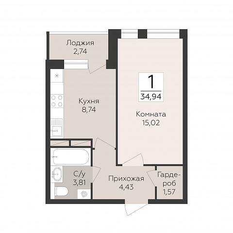 Планировка 000011748