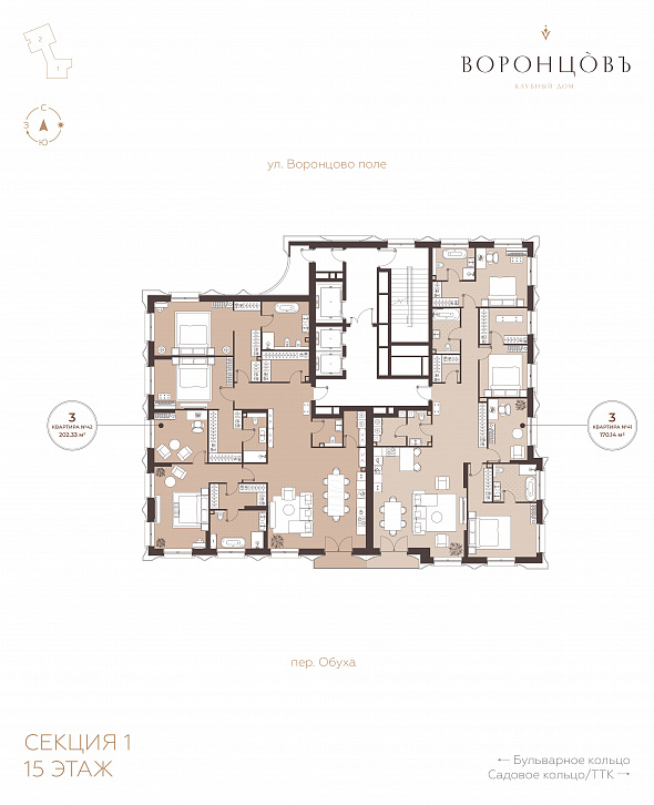 Помещение 0000051063 (Резиденции Воронцова; г. Москва, переулок Обуха, д. 3) план этажа