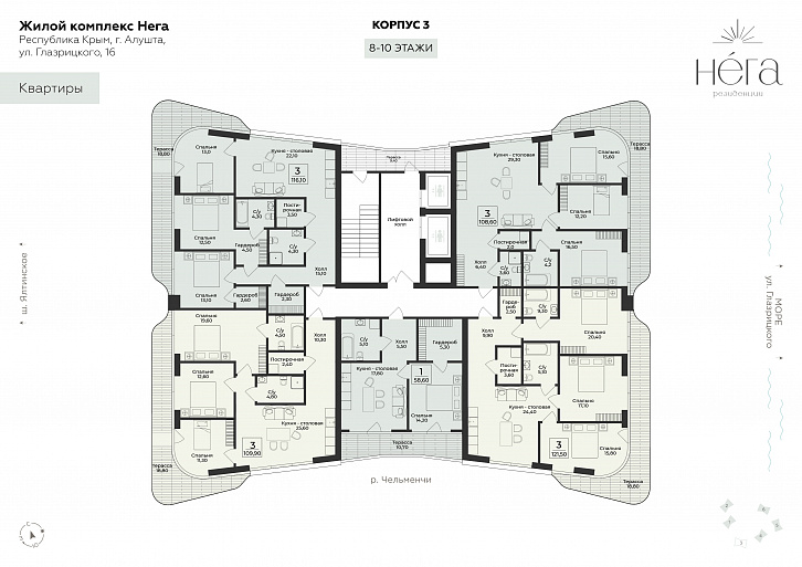 Помещение 0000050567 (Нега; ) план этажа