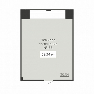 Планировка 000004926