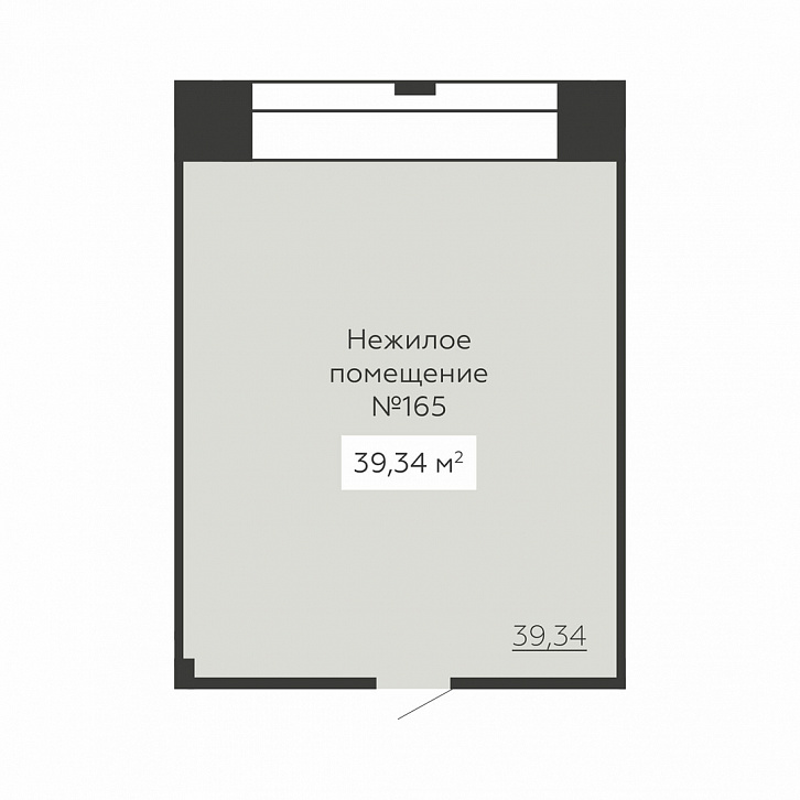 Помещение 0000030194 (Senator; ) планировка