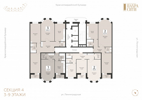 Планировка 000011476