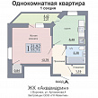 Планировка 000000069