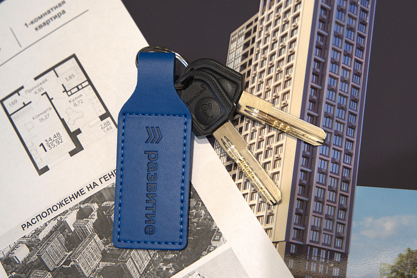 ГК «Развитие» укрепляет позиции: 17-е место по России и лидерство в Воронежской области