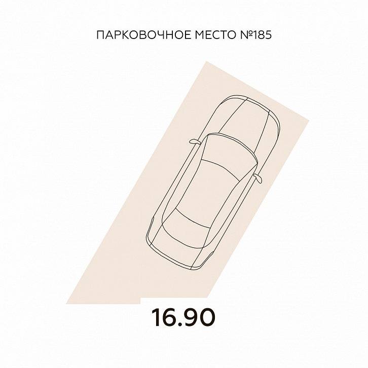 Помещение 0000027926 (Квартал 45) планировка