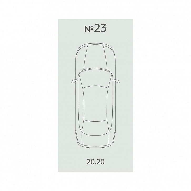 Помещение 0000045770 (Botanica; ) планировка