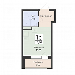 Планировка 000004190