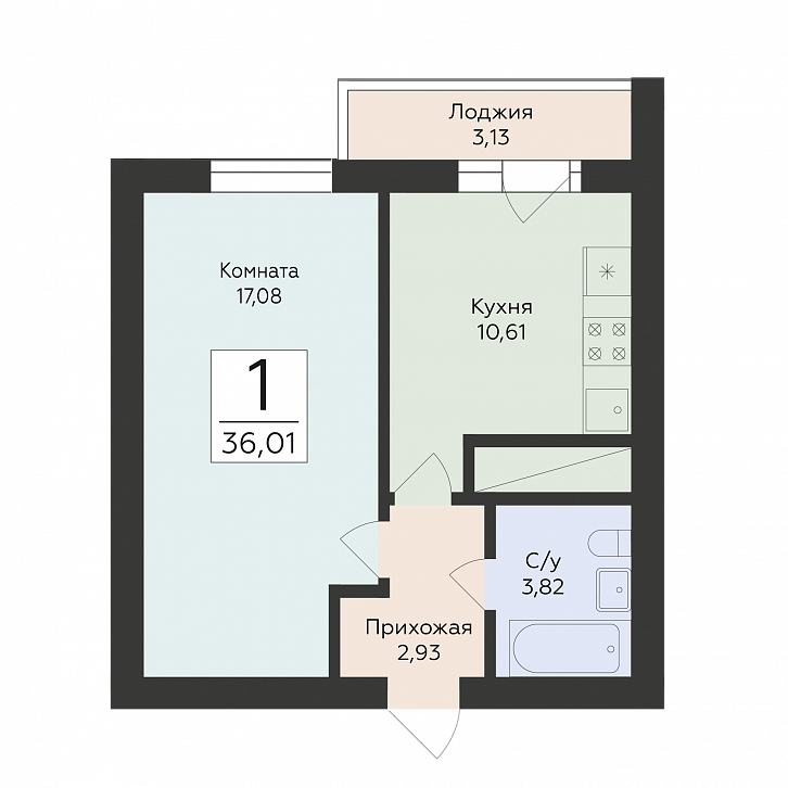 Помещение 0000047617 (Юность) планировка