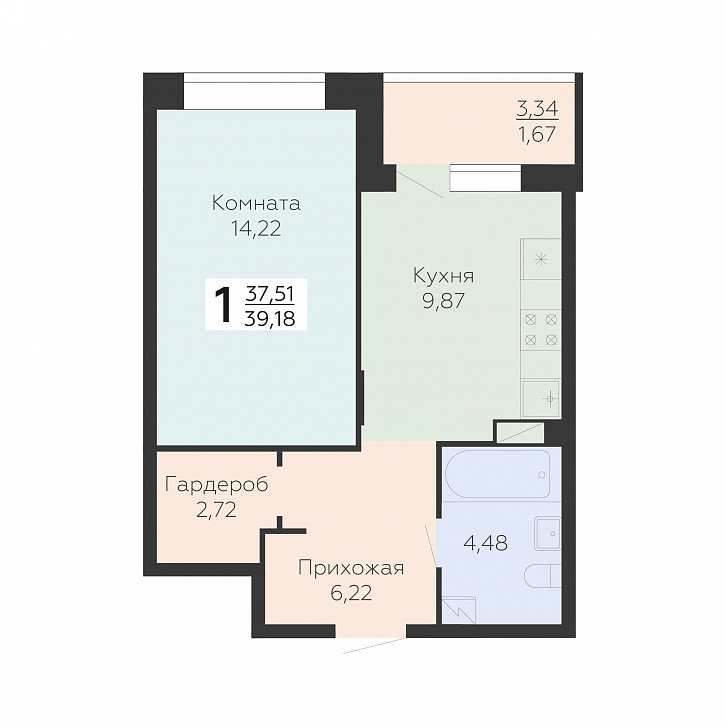 Помещение 0000031273 (Зарядье; ) планировка