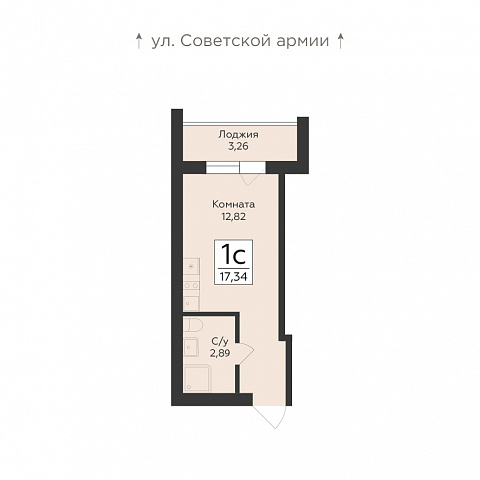 Планировка 000009764
