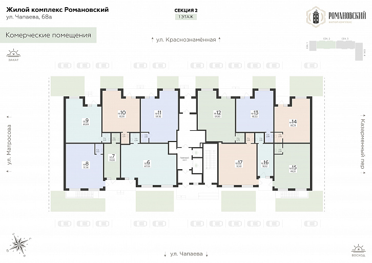 Помещение 0000042041 (Романовский; г. Воронеж, ул. Чапаева, 68а) план этажа