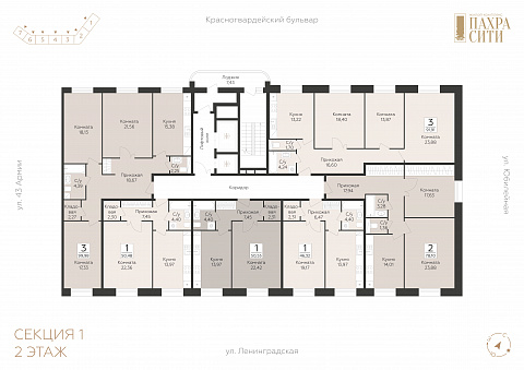 Планировка 000011405