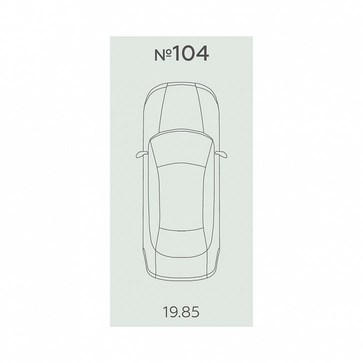 Помещение 0000045851 (Botanica; ) планировка