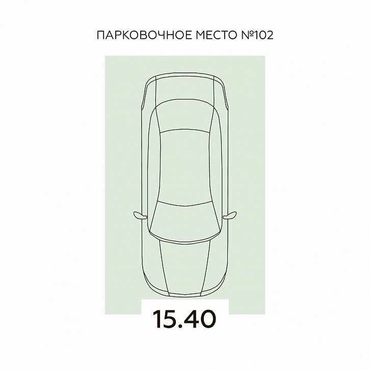 Помещение 0000027843 (Квартал 45; Воронеж, улица 45-й Стрелковой Дивизии) планировка