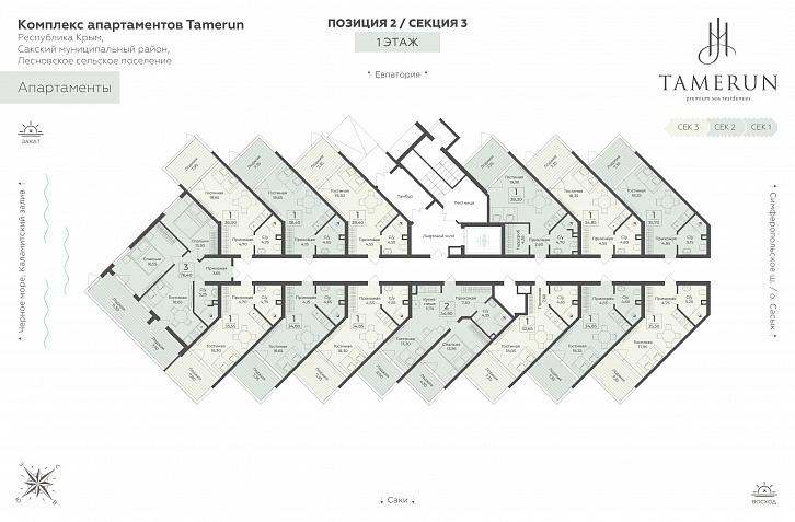 Помещение 0000045083 (Tamerun; Республика Крым, Лесновское сельское поселение) план этажа