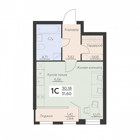 Планировка 000010353