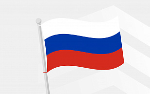 Скидка до 3% для участников СВО