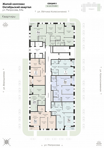 Планировка 000008671