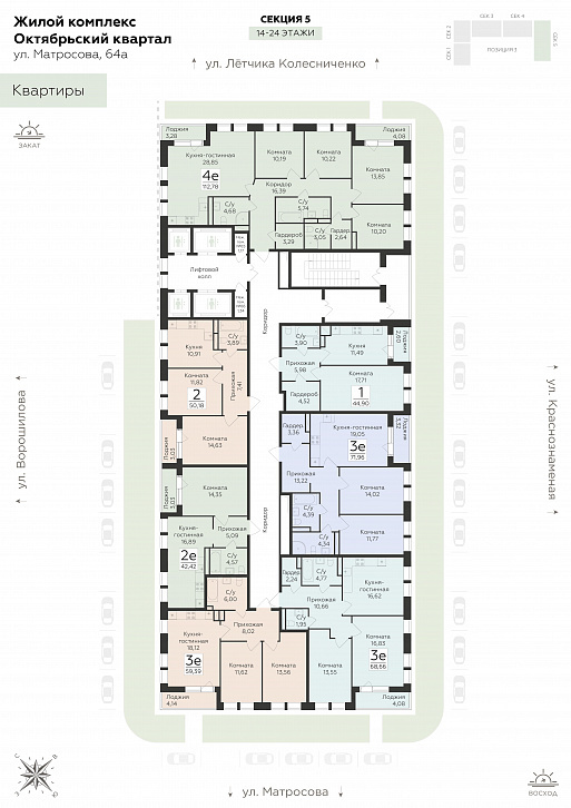 Помещение 0000043383 (Октябрьский квартал; ул. Матросова, 64а) план этажа
