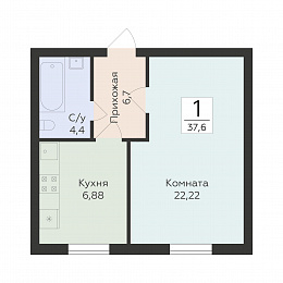 Планировка 000009483