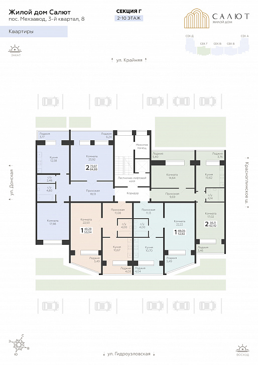 Помещение 0000045732 (Салют; Самарская область, г. Самара, р н Красноглинский, п.Мехзавод, квартал 3) план этажа