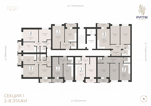 Планировка 000011563