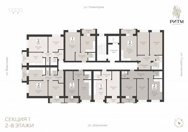 Помещение 0000051149 (Ритм; Воронежская область, г. Бутурлиновка, ул. Студенческая, 3) план этажа