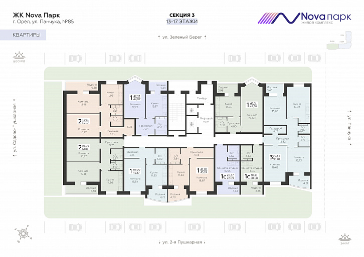 Помещение 0000033153 (Nova парк; ) план этажа