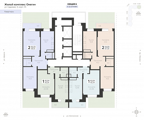 Планировка 000005153