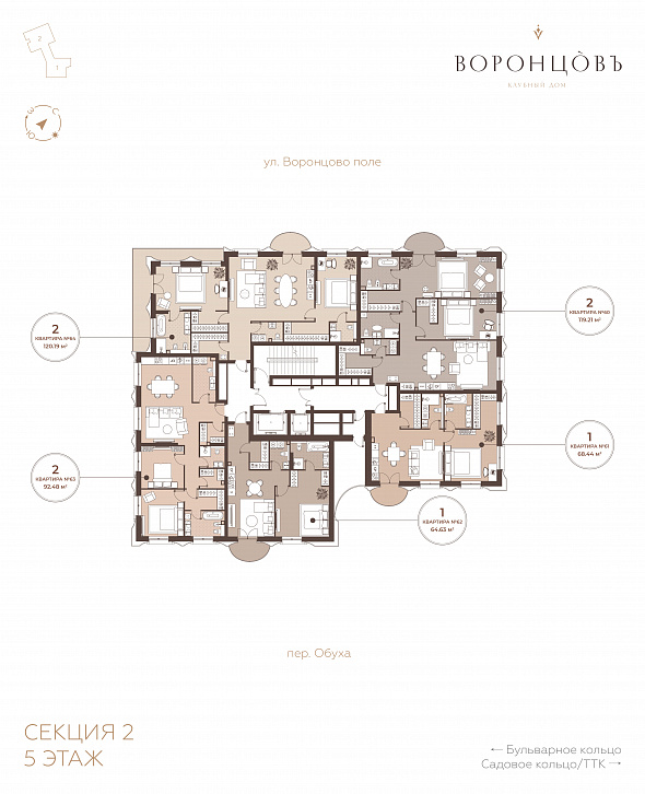 Помещение 0000051081 (Резиденции Воронцова; г. Москва, переулок Обуха, д. 3) план этажа