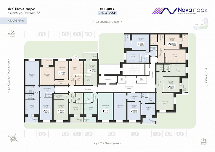 Помещение 0000032938 (Nova парк) план этажа