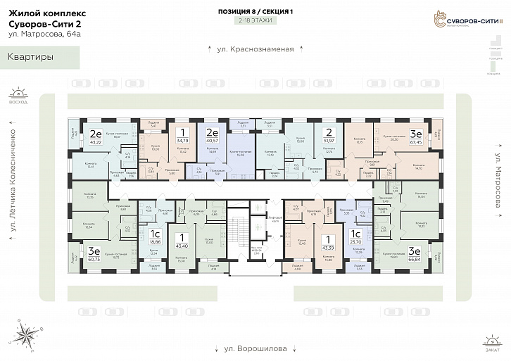 Помещение 0000052024 (Суворов-Сити 2; Воронеж, ул. Матросова, 64а) план этажа
