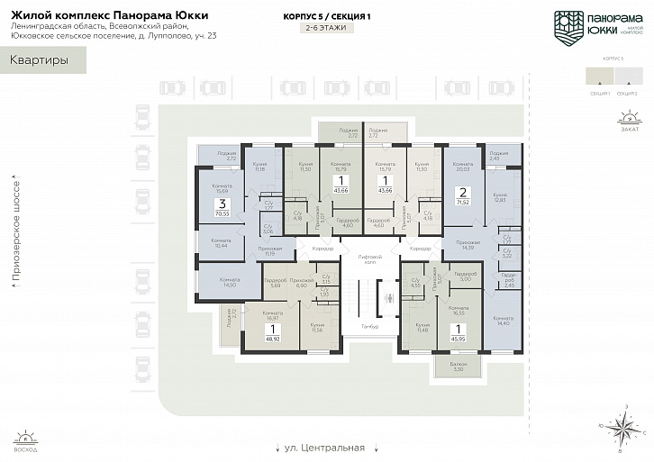 Помещение 0000037882 (Панорама Юкки; Ленинградская обл., Всеволожский район, пос. Юкковское, д. Лупполово, ул. Центральная) план этажа