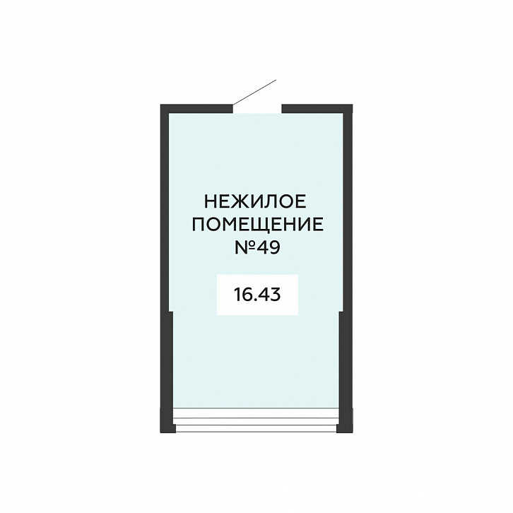 Помещение 0000026960 (Квартал 45) планировка