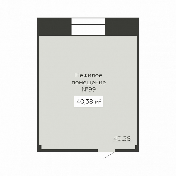 Помещение 0000030128 (Senator; ) планировка