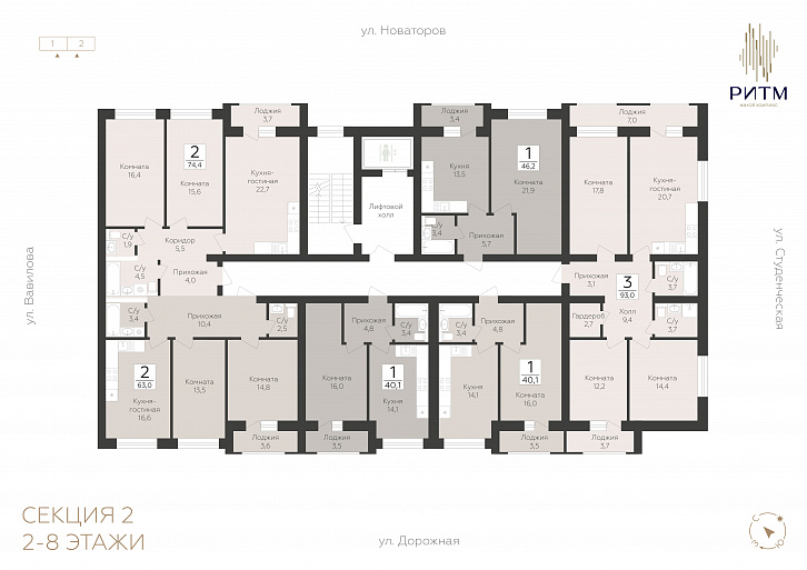 Помещение 0000051186 (Ритм; Воронежская область, г. Бутурлиновка, ул. Студенческая, 3) план этажа