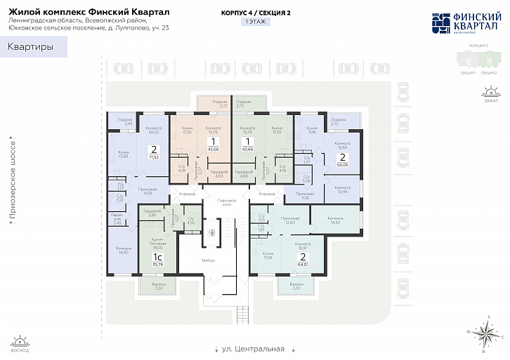 Помещение 0000037830 (Финский квартал; Юкковское поселение, Всеволожский район) план этажа