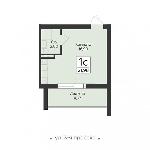 Планировка 000009761