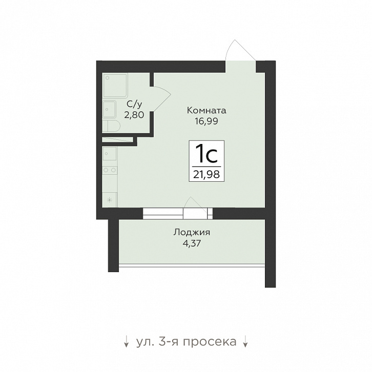 Помещение 0000047272 (Юность; ) планировка