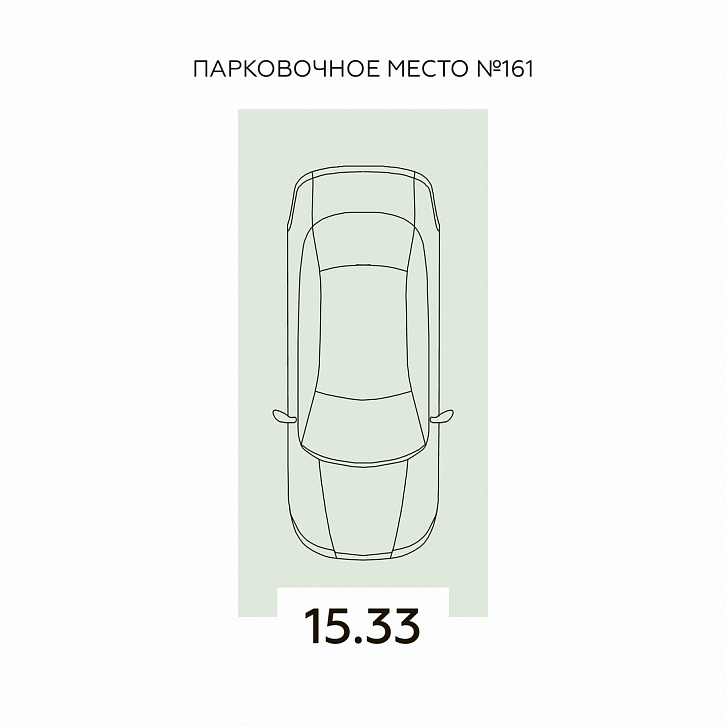 Помещение 0000027902 (Квартал 45) планировка