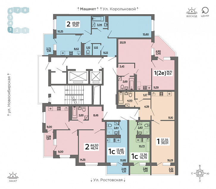 Помещение 0000015112 (Авиатор 2; ) план этажа