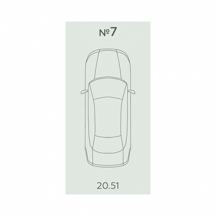 Помещение 0000045754 (Ботаника; г. Ялта, в районе шоссе Южнобережное) планировка