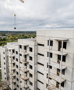 Сентябрь 2026