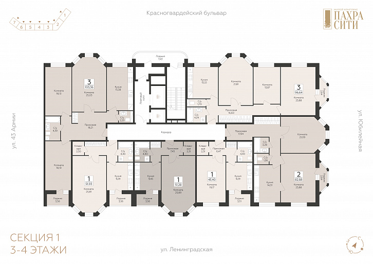 Помещение 0000051286 (Пахра сити; МО,г. Подольск, б р Красногвардейский, д. 33А, 33Б) план этажа