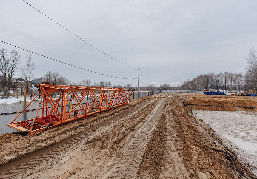 фото (1) Январь 2021