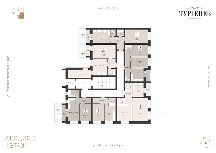 Помещение 0000051253 (Тургенев; Воронежская область, г. Павловск, микрорайон Северный, д. 5) план этажа