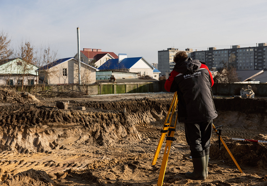 фото (1) Ноябрь 2025