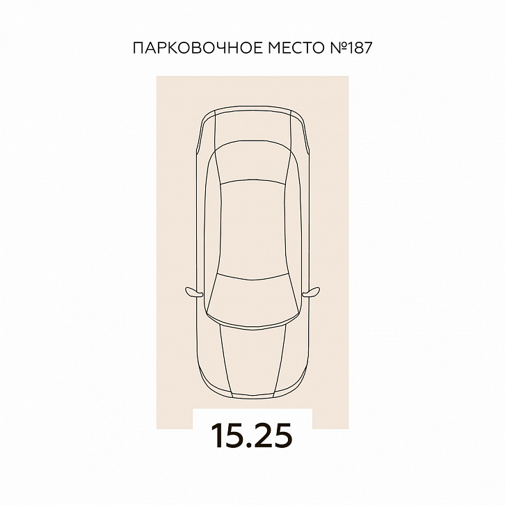 Помещение 0000027928 (Квартал 45; Воронеж, улица 45-й Стрелковой Дивизии) планировка